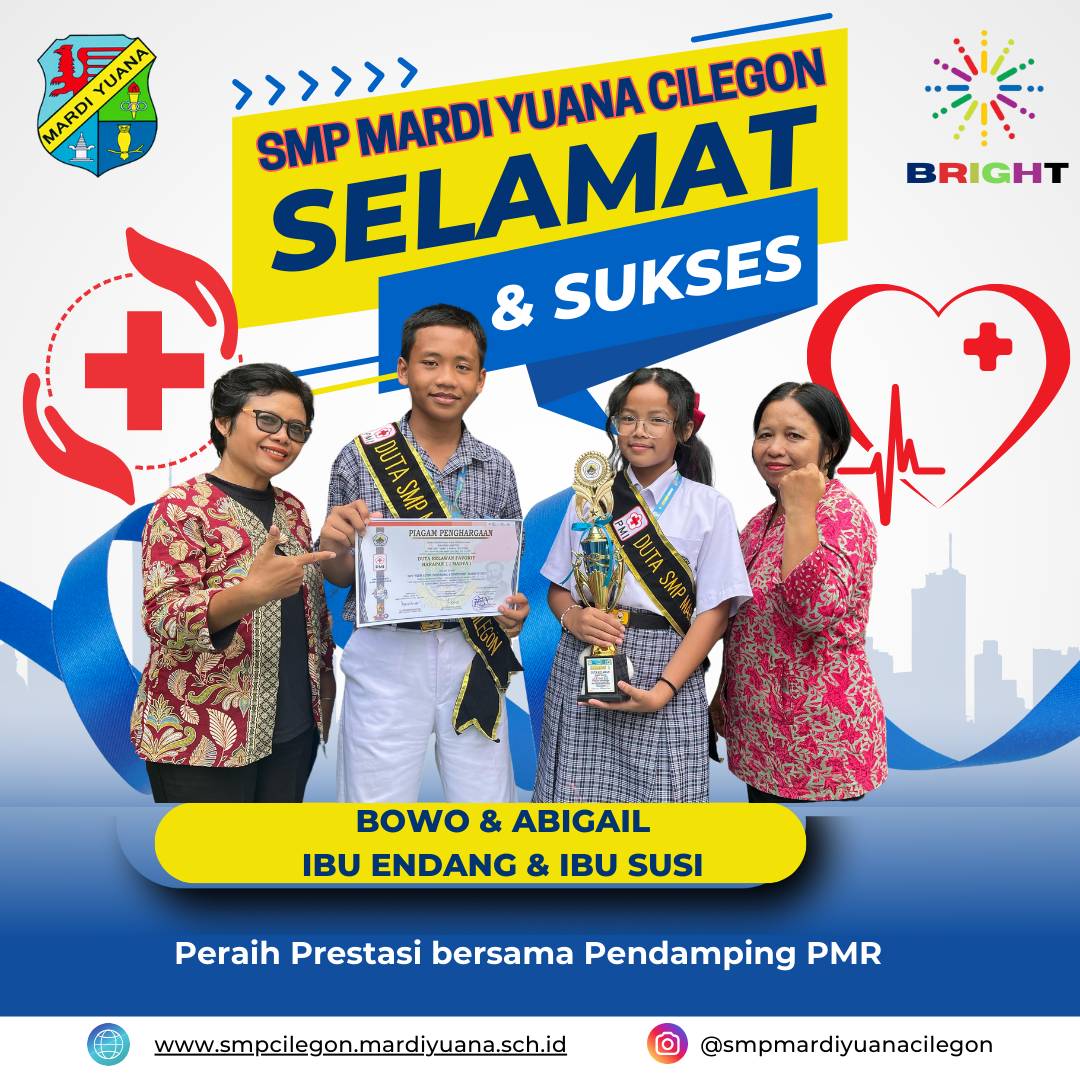 Prestasi PMR