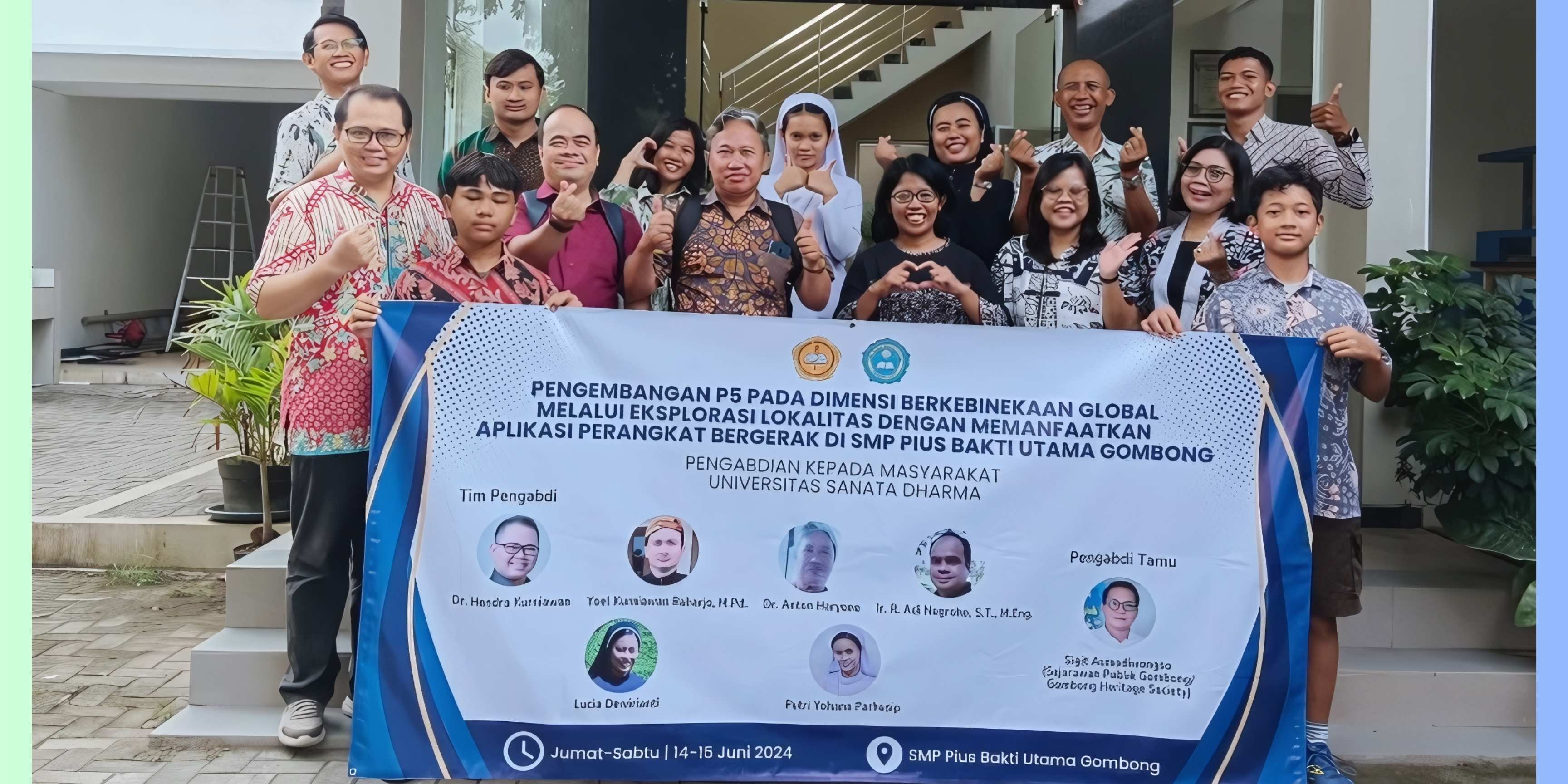 SMP PIUS GOMBONG